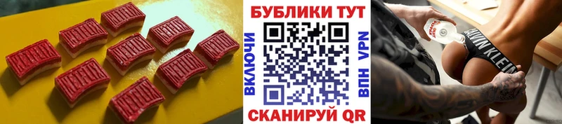 Ecstasy DUBAI  Петропавловск-Камчатский 