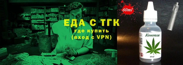 каннабис Михайлов