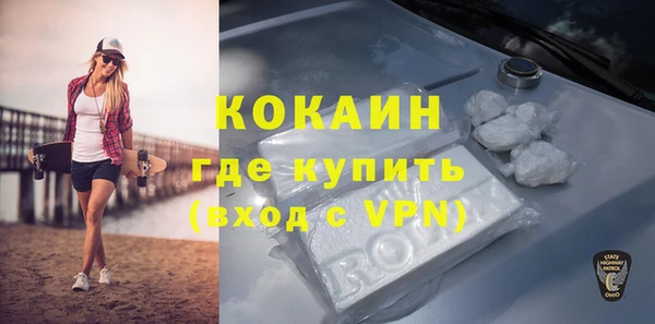 гашишное масло Михайловка