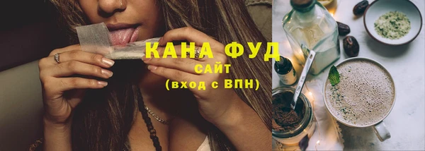 синтетический гашиш Алексеевка