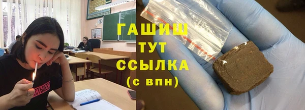 дмт Армянск
