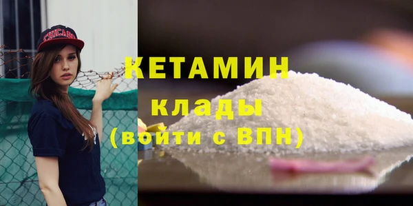 дмт Аркадак