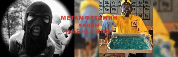 синтетический гашиш Алексеевка
