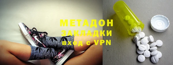 герыч Алзамай