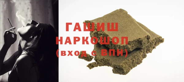 дмт Аркадак
