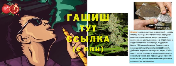 дмт Михайловск